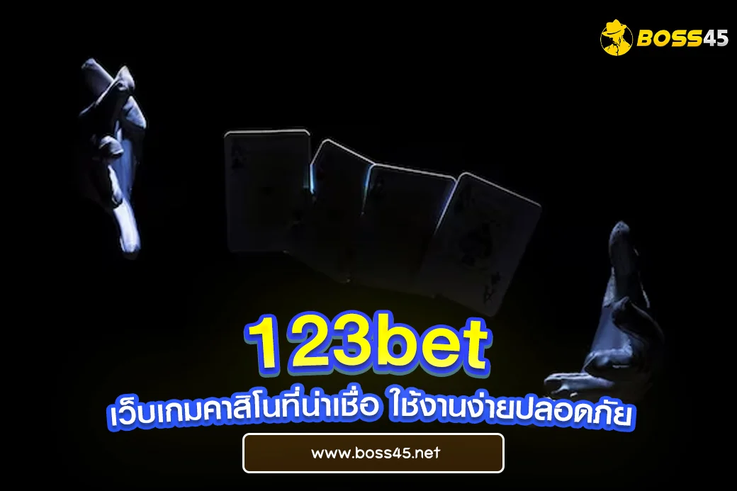 123bet